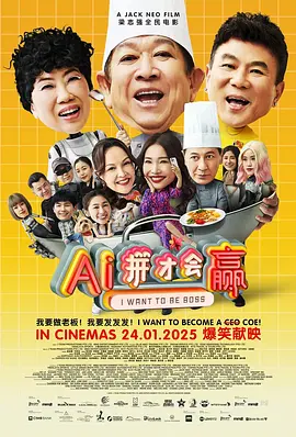 婷婷色图